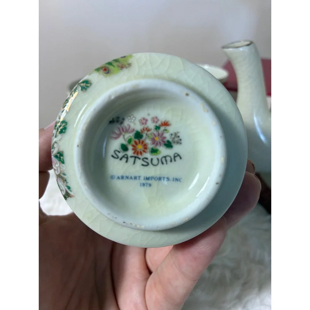 Vintage Peacock Tea Set Teapot 3 Cups Crackle Glaze Japan 1979 Arnart Satsuma